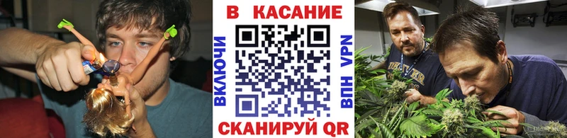 Что такое Тимашёвск МАРИХУАНА  Кокаин  Гашиш 