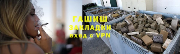 скорость mdpv Алзамай