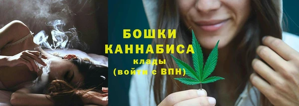 гашик Абаза
