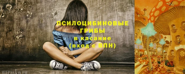 скорость mdpv Алзамай
