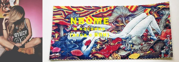 кокаин колумбия Алексеевка