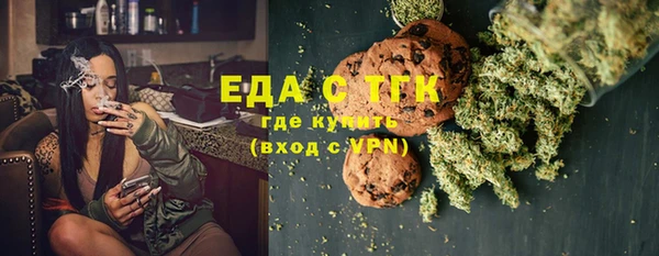 амф Кукмор