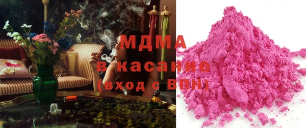 кокаин колумбия Алексеевка