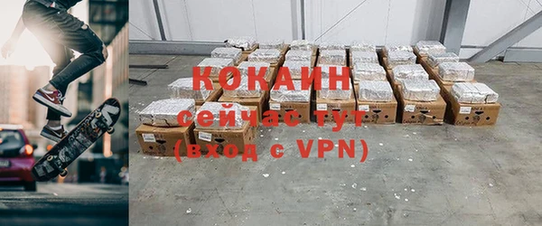Альфа ПВП Киренск