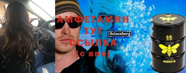 гашик Абаза