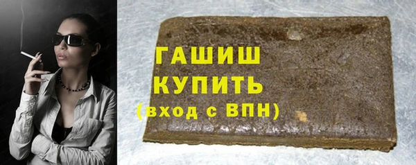 кокаин колумбия Алексеевка